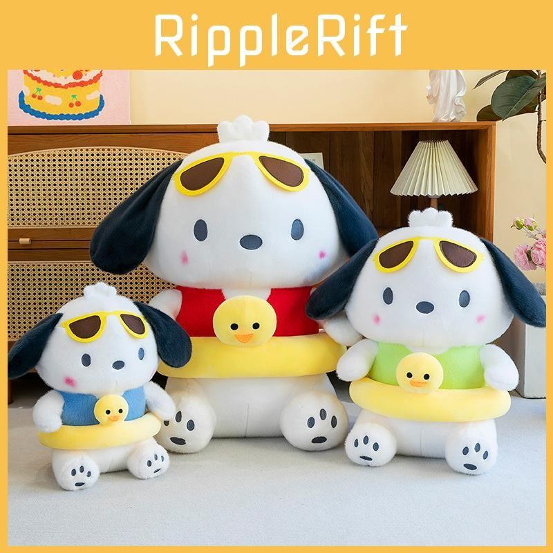 Soft Pacha Dog Plush Item Large Animal Toy For Kids Bedroom And Gift Ideas