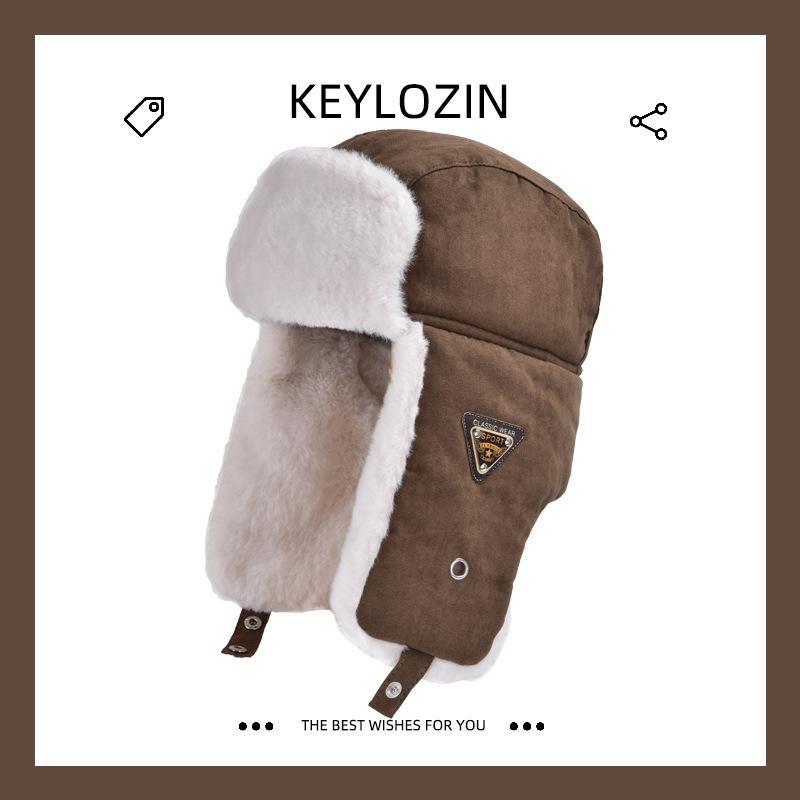 Men and Women Outdoor Riding In Winter, Warm and Cold Cotton Hats, Winter Windproof Hats, Ear Protectors, Riding Electric Vehicles