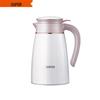 Supor Jingyun 2L Vacuum Insulated Thermal Pot