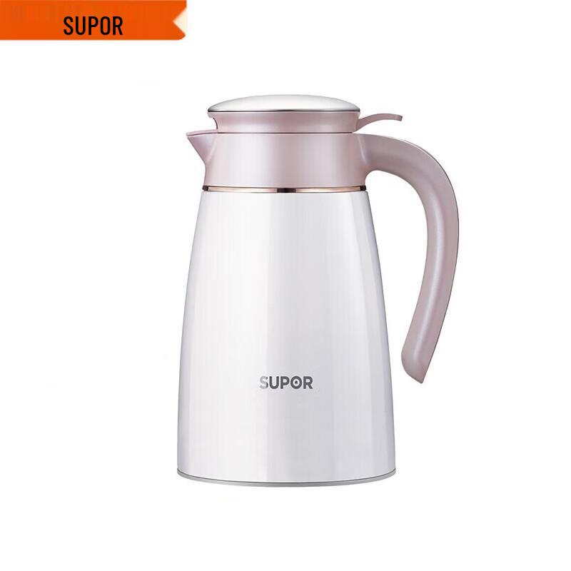Supor Jingyun 2L Vacuum Insulated Thermal Pot