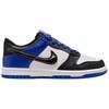 Nike Dunk Anti Slip Wear Resistant Low Top Kids' Skateboarding Shoes Blue Sneakers HF0970-100