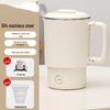 Portable Folding 304 Stainless Steel Travel Kettle Set