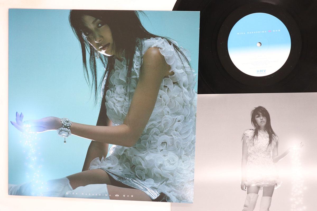 12inch Record NAKASHIMA MIKA Yukinohana HR12S013 SAR 2018 Japan Japanese PopRock Used