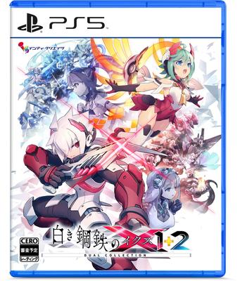 Videojuegos – Juegos