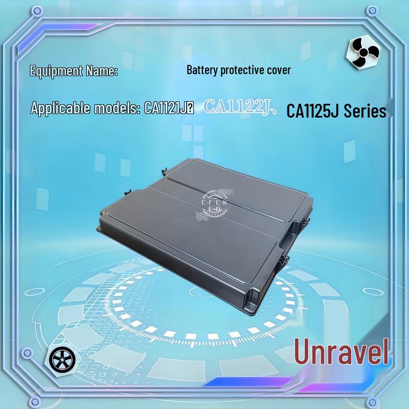 FAW Jiefang Truck Battery Protection Cover