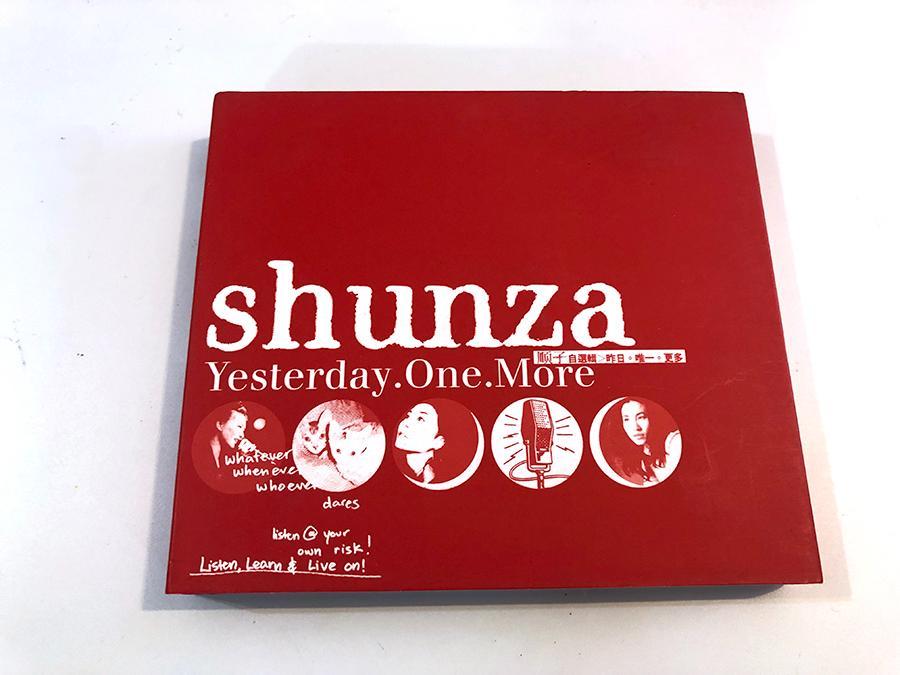

[USED] shunza Junko / Self-selection collection Yesterday. only. More Taiwanese version 2 CD set BEST