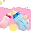 40/60cm Milk Bottle Plush Toy Removable Washable Lovely Companion Sofa Pillow