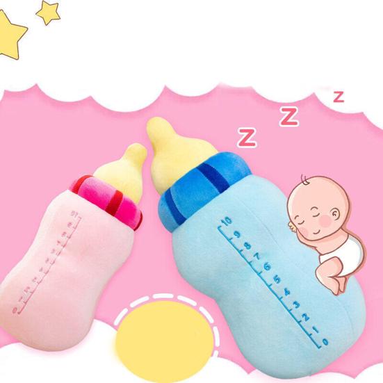 40/60cm Milk Bottle Plush Toy Removable Washable Lovely Companion Sofa Pillow