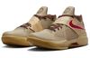 Nike KD 4 'Year Of The Dragon 2.0' FJ4189-200