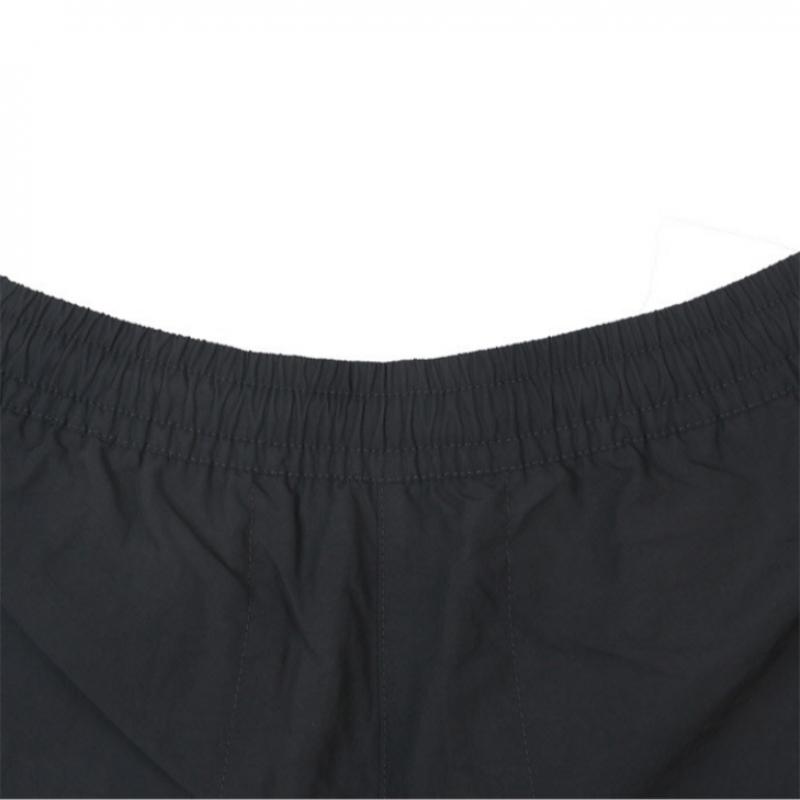 New Balance Nqj Nbnvfco203 60 Uni Essential Woven 4.5 Part Shorts