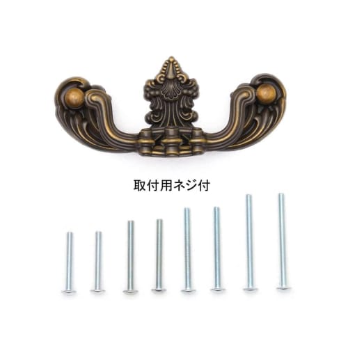 Karimoku Furniture Colonial Drawer Handle (German Can) 1 Piece Karimoku KK9002-01