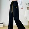 Herbst Damen Jogginghose: Vielseitig, mit Bündchen, Kordelzug, gerades Bein, Freizeitkleidung