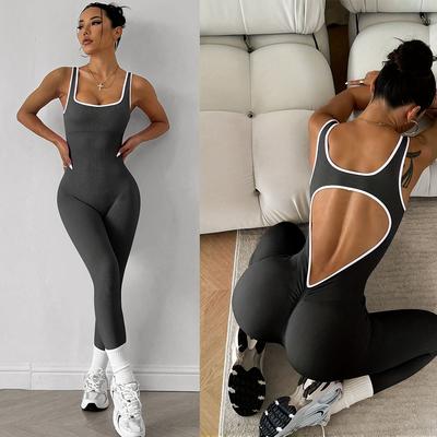Kadınlar İçin Dikişsiz Sırtı Açık Entegre Sırtı Açık Vücut Şekillendirme ve Kalça Kaldırma Yoga Fitness Tulumu