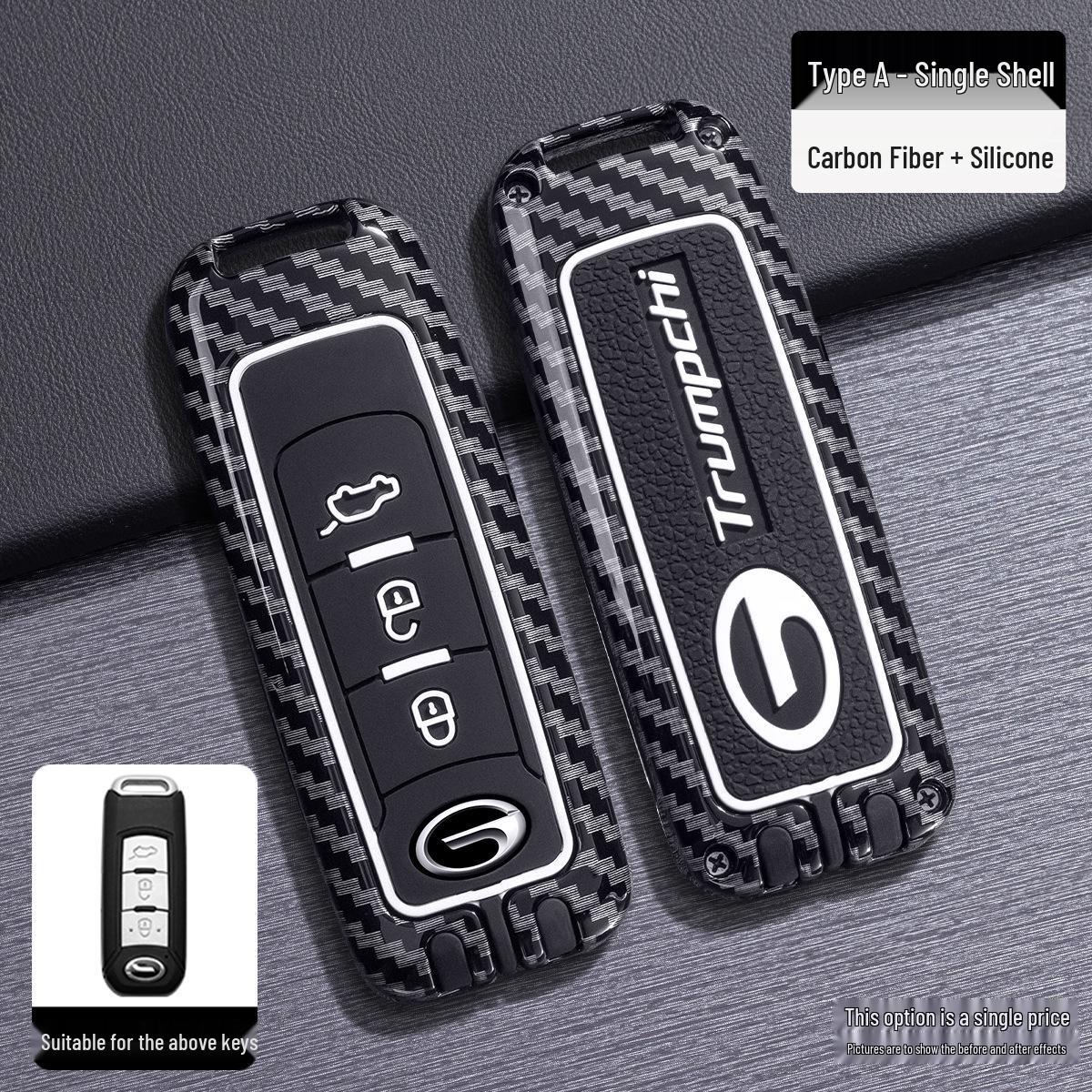 GAC Trumpchi Key Case for GS4 GS5 GS3 GS8 GA4 GA6 GE3 Models - Stylish  Durable
