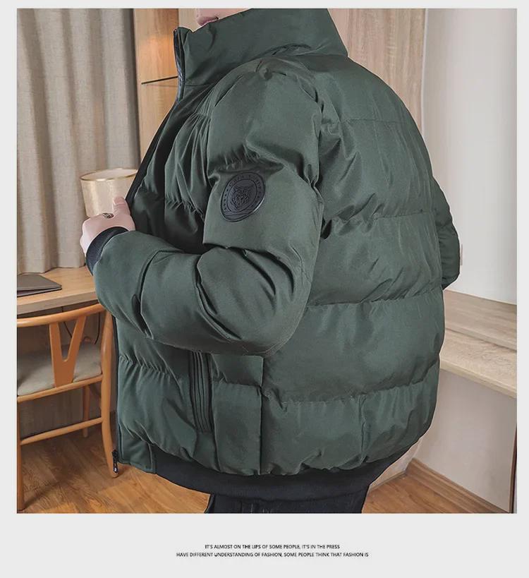 Brand Men's Thick Warm Down Cotton Jacket - Autumn/Winter Casual Stand Collar, Slim Fit.