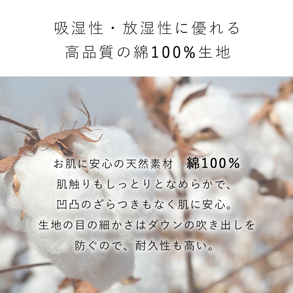 Pillow, feather pillow, hotel-quality sleep pillow, 43cm x 63cm, for a good night's sleep