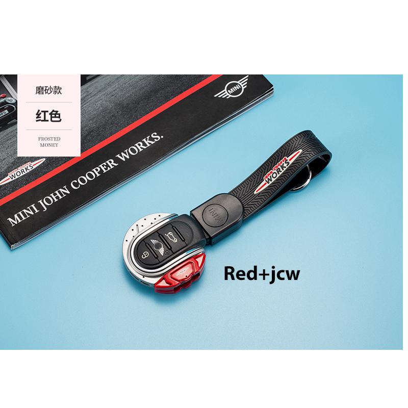 JCW Brake Disk Shape Key Fob Case Shell Cover for MINI Cooper 3rd Gen F55 F56 F57 F54, Gen2 F60 Countryman Smart Key