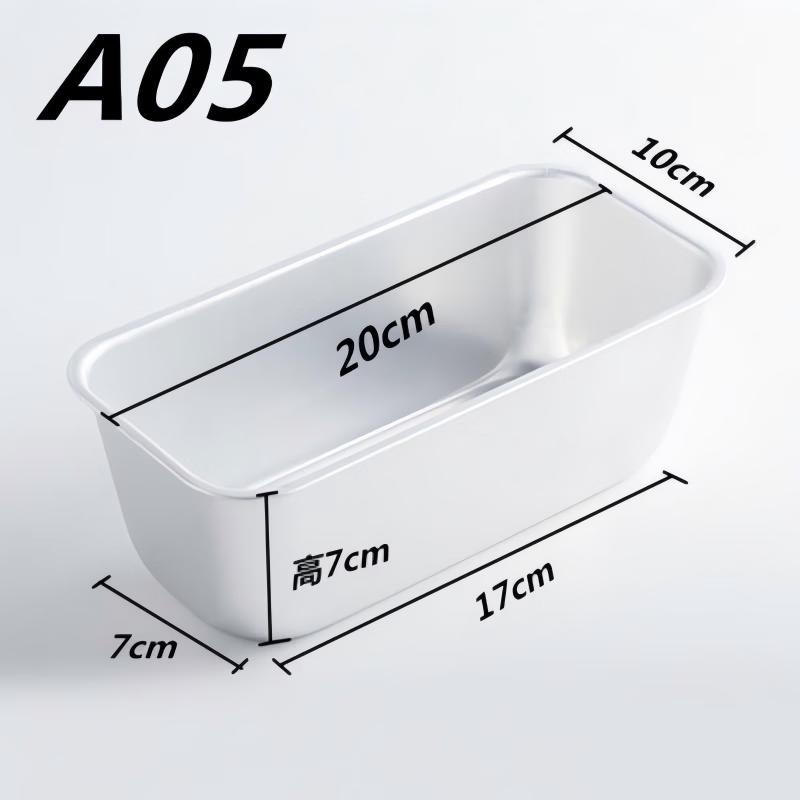 Aluminum Alloy Rectangular Baking Molds (2-Pack)