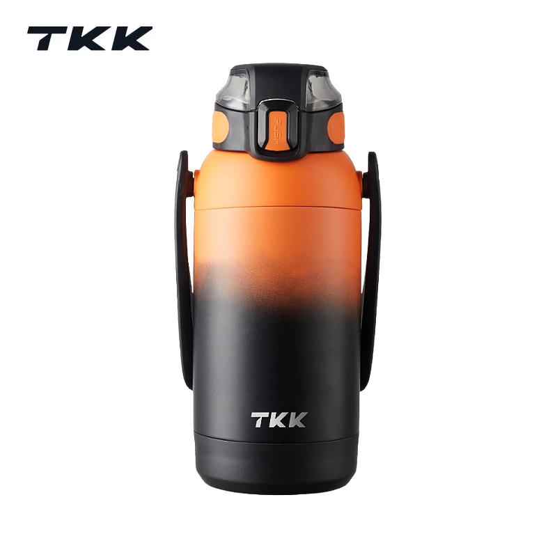 Термобутылка TKK Falcon