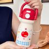 Xiao Yue Ya 316L Stainless Steel Insulated Water Bottle