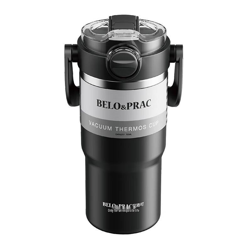 BeiluoKe Guardian Outdoor Insulated Bottle