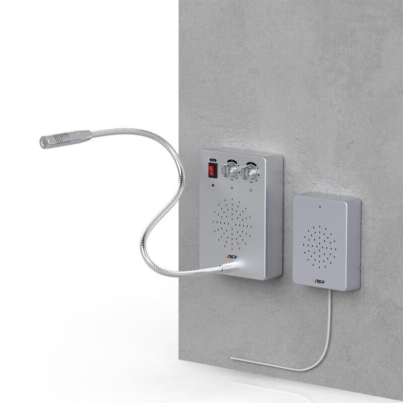 KSUN TFSI Dual-Way Window Counter Intercom (CN version)