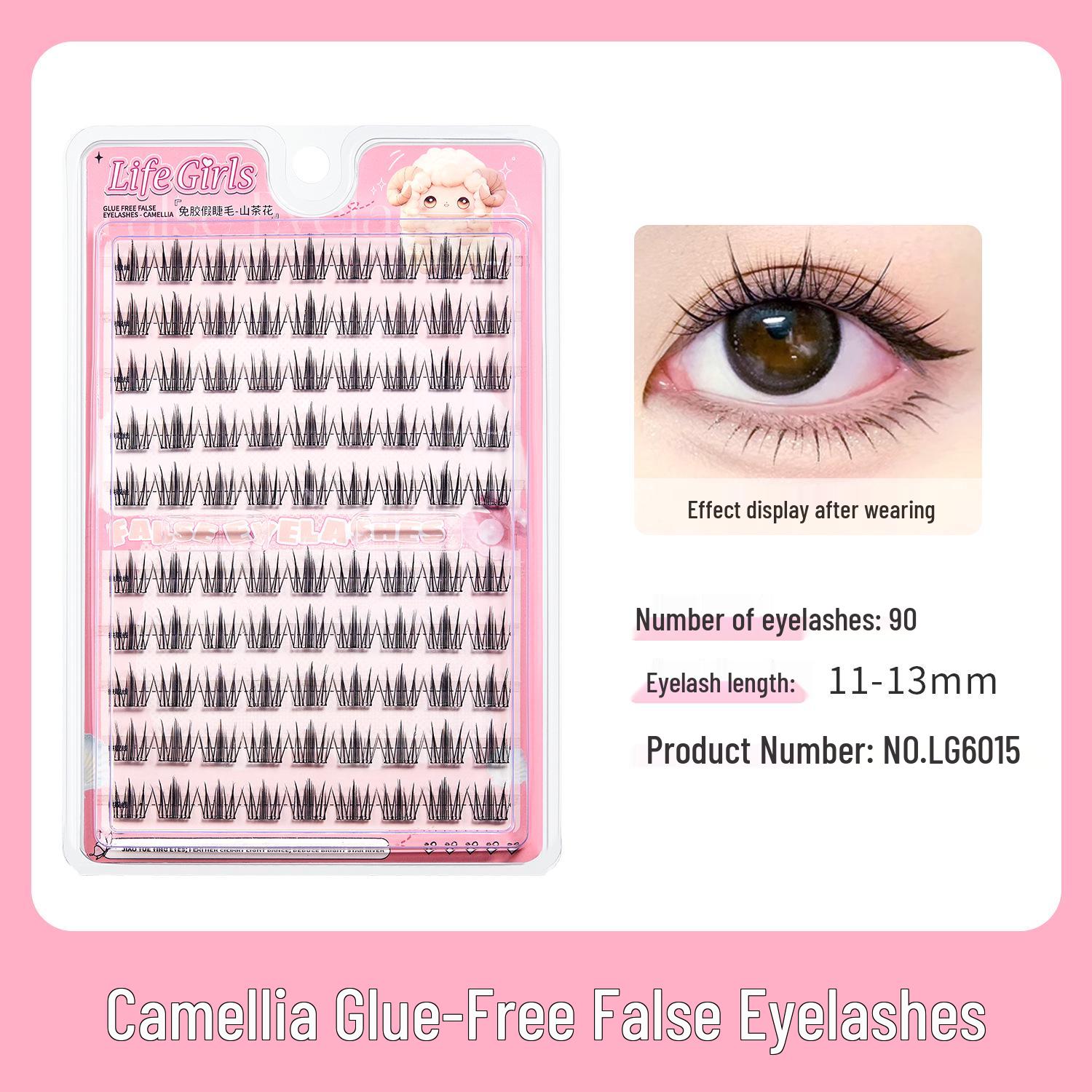 Life Girls Adhesive-Free Natural Curly False Eyelashes with Transparent Jelly Glue Strips