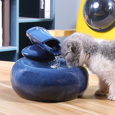 Cat Ceramic Water Fountain Pet Drinking Fountain Electric Water Dispenser Buy At A Low Prices On Joom E Commerce Platform