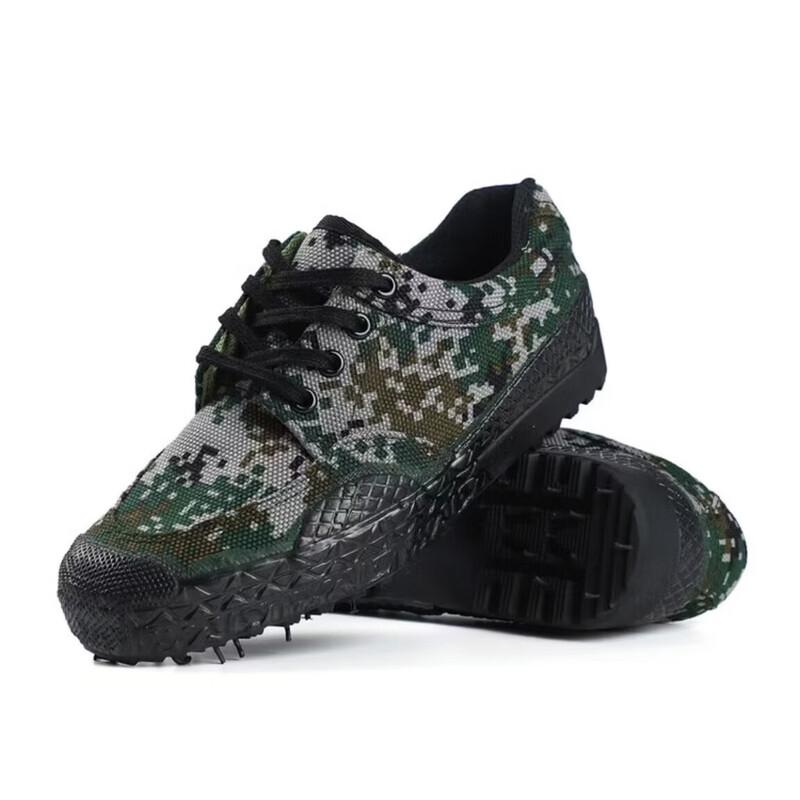 Low-Cut Camouflage Canvas Training Shoes