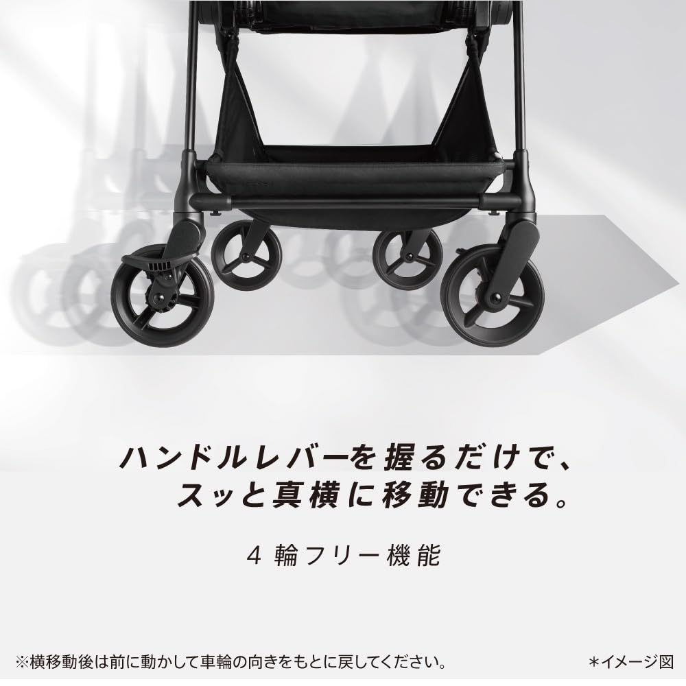 Aprica Luce Free AB A-Type Stroller, for Ages 1 Month To 36 Months, Lightweight, Double-facing, Four-wheel Free-wheeling (beige) [2024 Model],
