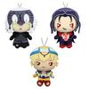 Order Design Produced by Sanrio Plush Toy 5 Cu Chulainn Alter Single Item Fate/Grand (Prize)