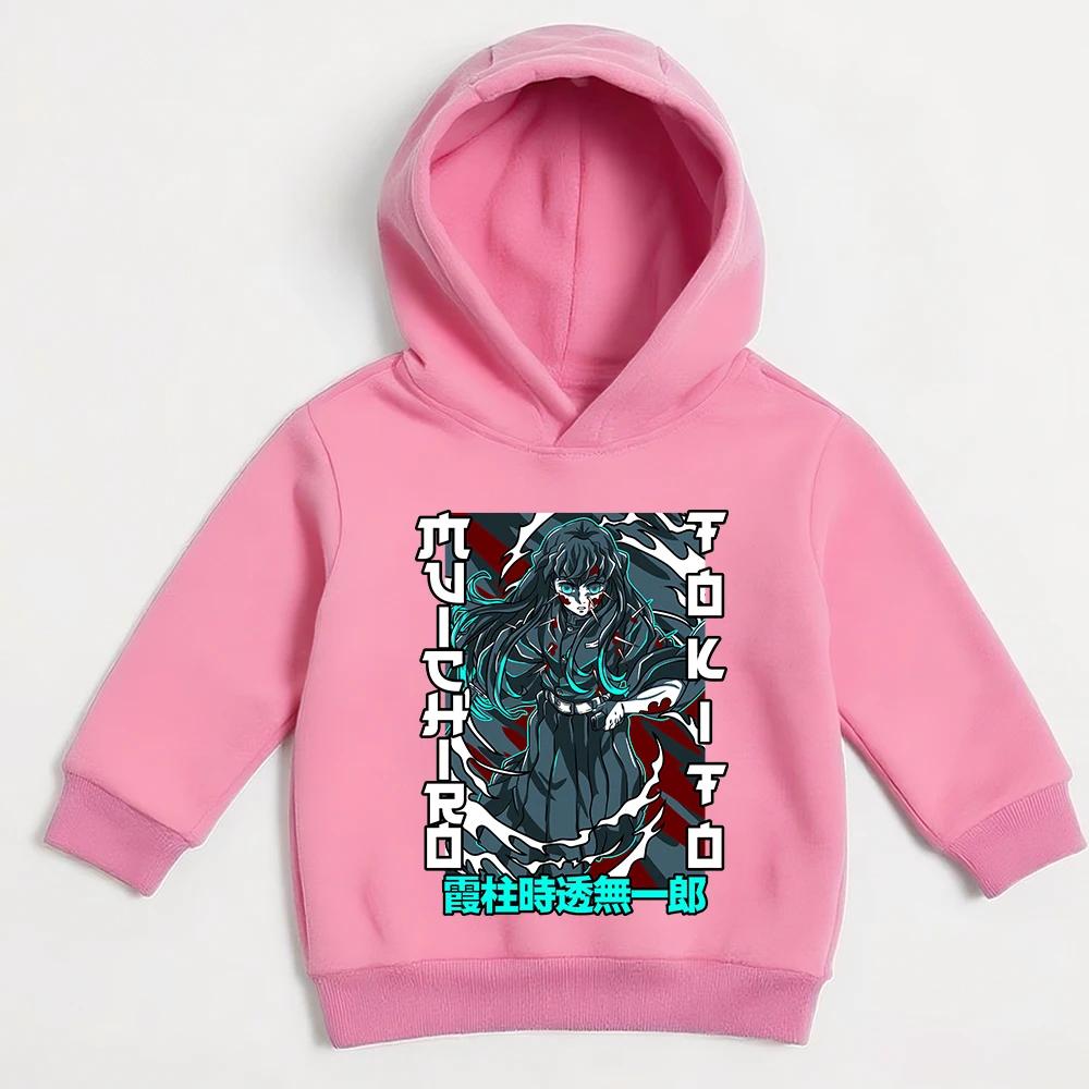KidsDemonSlayer Hoodie,ChildrenDrawstring Hooded Sweatshirt Tokito Muichiro Anime Graphic Print Casual Pullover Top Anime Outfit