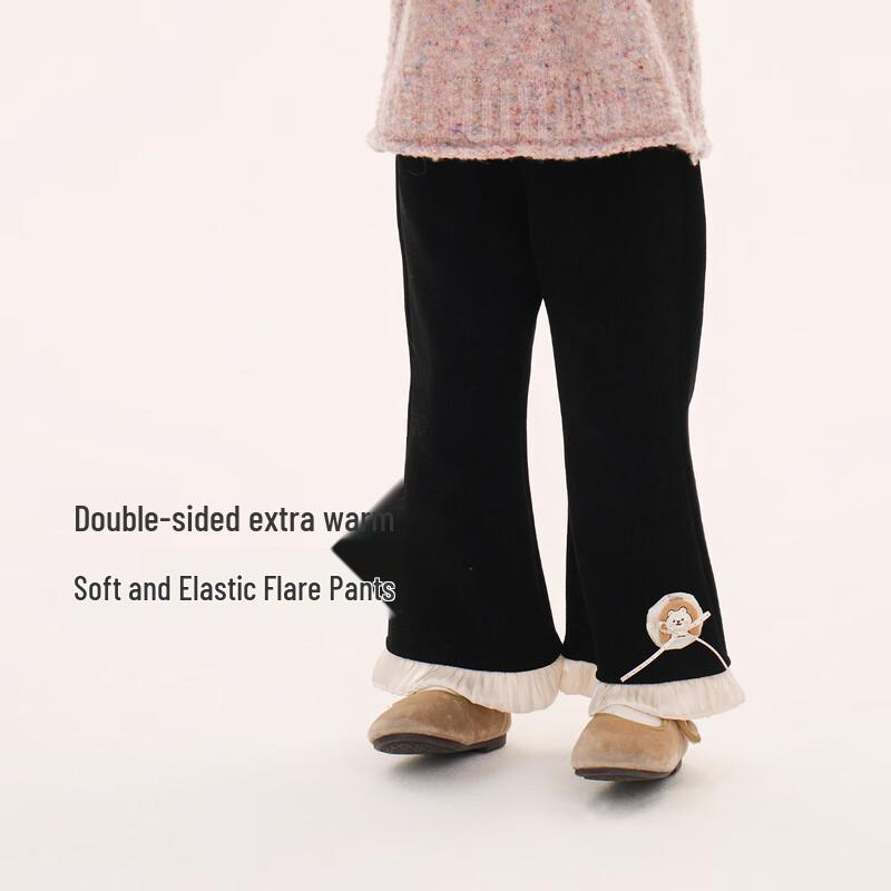 Girls  Fleece-Lined Slim Fit Flare Pants 130