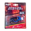 Maisto 1:64 Scale Porsche 911 GT2 RS Diecast Alloy Car Model Simulation Supercar Collection Decoration Kids Toy Gift