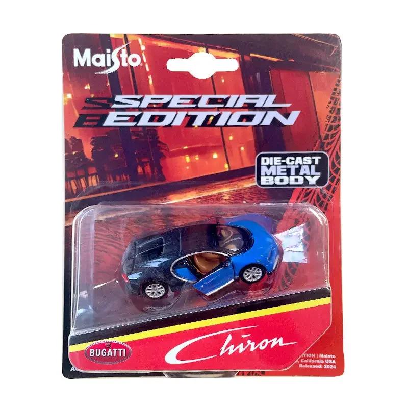 Maisto 1:64 Scale Porsche 911 GT2 RS Diecast Alloy Car Model Simulation Supercar Collection Decoration Kids Toy Gift