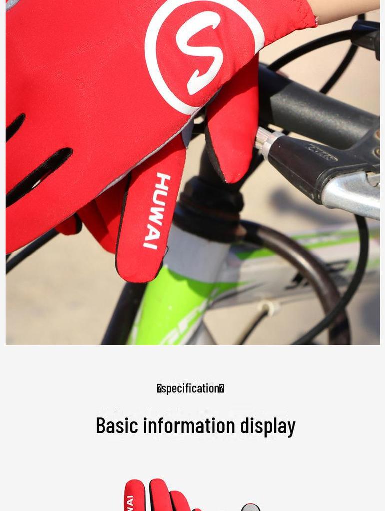 Unisex Summer Cycling Gloves: Ice Silk, Anti-Slip, Shock-Absorbent, Sun Protection for Road and Mountain Biking.