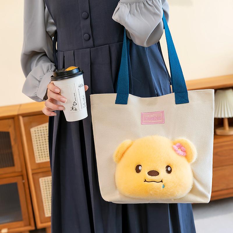 Lotusblatt Panda Umhängetasche Für Beste Freundin Ins Wind Bär Rucksack Handtasche Mädchen Geburtstagsgeschenk Schultasche Premium