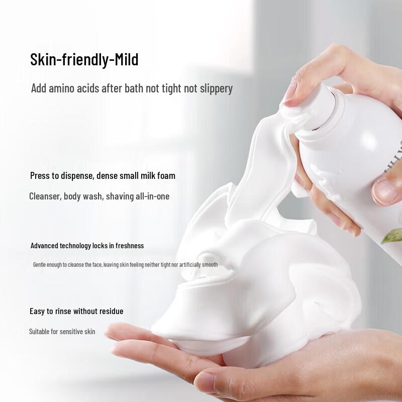 Miss Lilly White Tea Amino Acid Foaming Shower Mousse