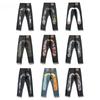 ZYLLO New Japanese Hipster Retro Hip-hop Fashion Print Jeans High Street Leisure Slim Straight Embroidery Y2k Print Stitching Trousers