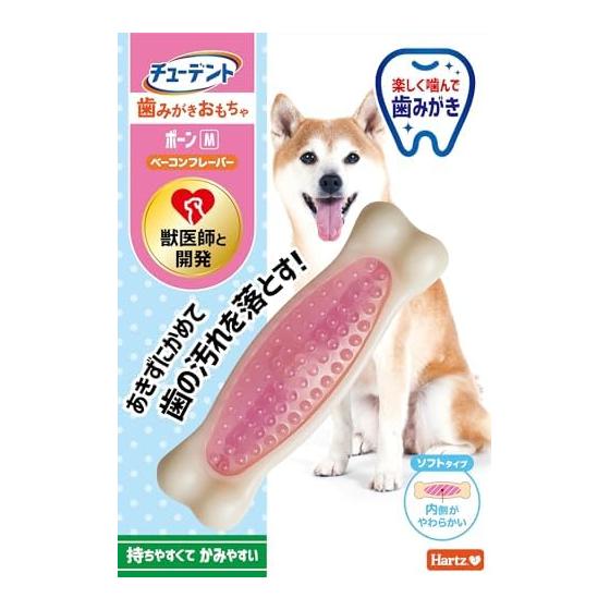 Tudent Tooth Brushing Toy Bone Soft Type M Small to Medium Dogs Bacon Flavor Hartz Dog Toy Tooth Brushing Dental Care Developed with veterinarians