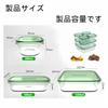 These Glass Storage Containers Come In a Variety of Storage Options and Making Them a for Any Kitchen and Easy To Carry On the This Set Includes and