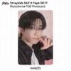Stray Kids SKZ It Tape DO IT MusicKorea POB Photocard Bangchan Leeknow KPOP