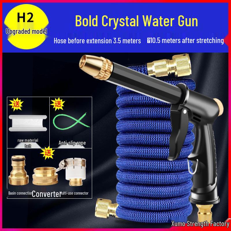 High-Pressure Retractable Spray Gun for Household Water Hose - Ideal for Car Wash and Garden Use