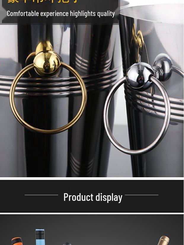 Stainless Steel Ice Bucket for Bar - Champagne & Beer Cooler