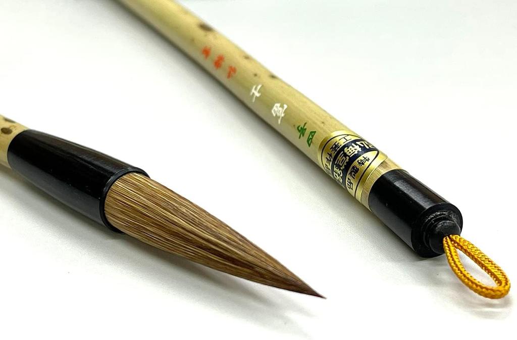 Kobaido Calligraphy Brushes for School Set of 2 and Thin 4 Use, (Thick Brushes) "Fuji No. - Spring"
