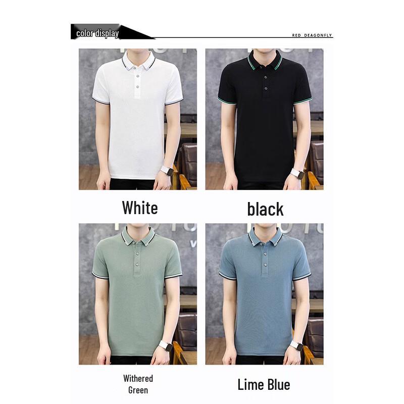 PLAYBOY Men's Short Sleeve Ice Silk Polo T-Shirt