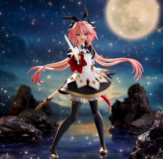 

Astolfo Figure Order Official Fate/Grand FIGURIZM Saber/Astolfo