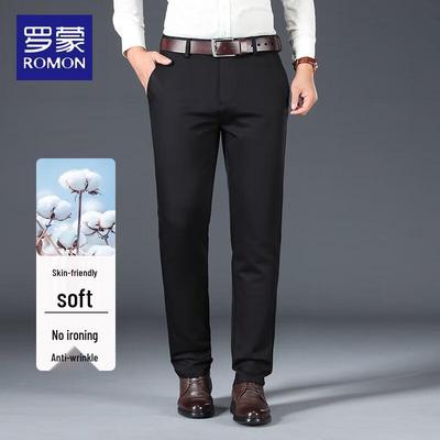 Romon Men's Modal Four-Way Stretch Business Casual Straight-Leg Pants