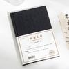 Notitieboeken – Notebooks