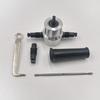 Double Headed Sheet Metal Cutter Nibbler Electric Punching Shears Iron Sawer Cutting Tool Drill Attachment